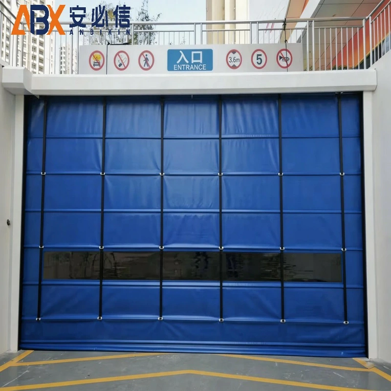 中山登车桥